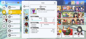 Screenshot_SAOIF_20260901_160143.jpg