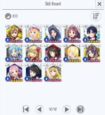 Screenshot_SAOIF_20260901_161001.jpg