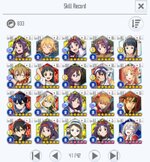 Screenshot_SAOIF_20260901_160946.jpg