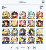 Screenshot_SAOIF_20260901_160934.jpg