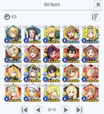 Screenshot_SAOIF_20260901_160925.jpg