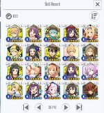 Screenshot_SAOIF_20260901_160915.jpg