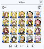 Screenshot_SAOIF_20260901_160906.jpg