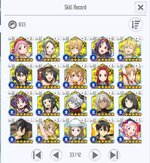 Screenshot_SAOIF_20260901_160830.jpg