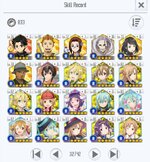 Screenshot_SAOIF_20260901_160820.jpg