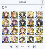 Screenshot_SAOIF_20260901_160801.jpg
