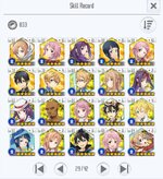 Screenshot_SAOIF_20260901_160750.jpg