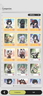 Screenshot_20260901-173410.png