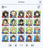 Screenshot_SAOIF_20260901_160728.jpg