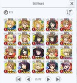 Screenshot_SAOIF_20260901_160718.jpg