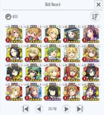 Screenshot_SAOIF_20260901_160708.jpg
