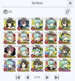 Screenshot_SAOIF_20260901_160650.jpg