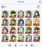 Screenshot_SAOIF_20260901_160630.jpg