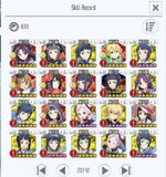 Screenshot_SAOIF_20260901_160620.jpg