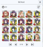 Screenshot_SAOIF_20260901_160609.jpg