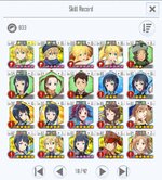 Screenshot_SAOIF_20260901_160600.jpg