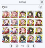 Screenshot_SAOIF_20260901_160520.jpg