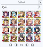 Screenshot_SAOIF_20260901_160439.jpg