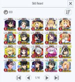 Screenshot_SAOIF_20260901_160349.jpg