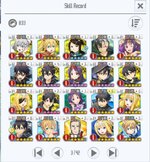 Screenshot_SAOIF_20260901_160329.jpg