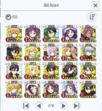 Screenshot_SAOIF_20260901_160317.jpg