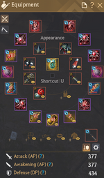 Bdo Gear 1.png