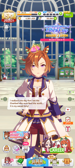Screenshot_20260901-142145.Umamusume.png