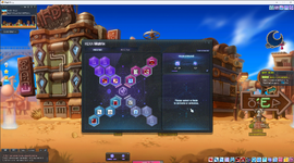 MapleStory 9_2_2026 10_26_55 AM.png