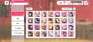 Screenshot_20260901_133858.jpeg