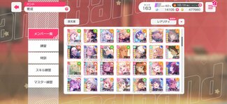 Screenshot_20260901_133914.jpeg