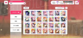 Screenshot_20260901_133918.jpeg