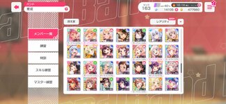Screenshot_20260901_133926.jpeg