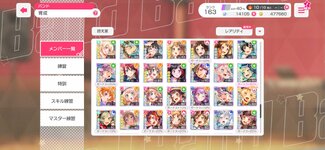 Screenshot_20260901_133929.jpeg