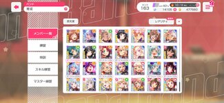 Screenshot_20260901_133937.jpeg