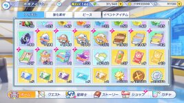 twinkle_starknightsx 2026-09-02 15-29-21-205.jpg