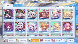twinkle_starknightsx 2026-09-02 15-30-12-046.jpg
