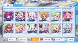 twinkle_starknightsx 2026-09-02 15-30-13-830.jpg