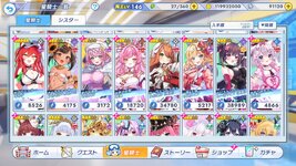 twinkle_starknightsx 2026-09-02 15-30-47-345.jpg