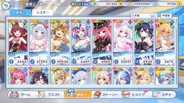 twinkle_starknightsx 2026-09-02 15-30-49-712.jpg