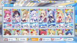 twinkle_starknightsx 2026-09-02 15-30-52-065.jpg