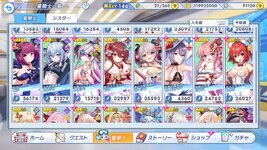 twinkle_starknightsx 2026-09-02 15-30-56-369.jpg