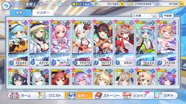 twinkle_starknightsx 2026-09-02 15-31-01-270.jpg