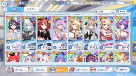 twinkle_starknightsx 2026-09-02 15-31-02-569.jpg