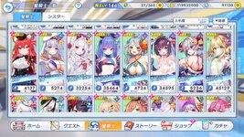 twinkle_starknightsx 2026-09-02 15-31-03-871.jpg