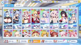 twinkle_starknightsx 2026-09-02 15-31-12-452.jpg