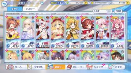 twinkle_starknightsx 2026-09-02 15-31-14-304.jpg