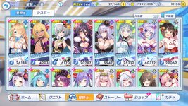 twinkle_starknightsx 2026-09-02 15-31-16-154.jpg