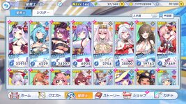 twinkle_starknightsx 2026-09-02 15-31-18-187.jpg