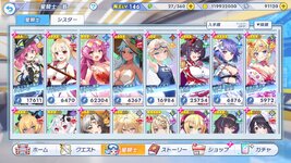 twinkle_starknightsx 2026-09-02 15-31-23-208.jpg