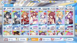 twinkle_starknightsx 2026-09-02 15-31-34-703.jpg